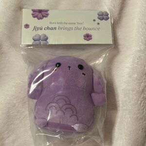 Tatcha Jiyu Chan Keychain Bagcharm